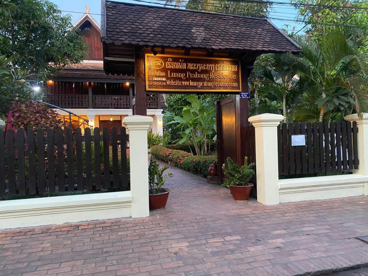 Luang Prabang Residence & Travel Exteriér fotografie
