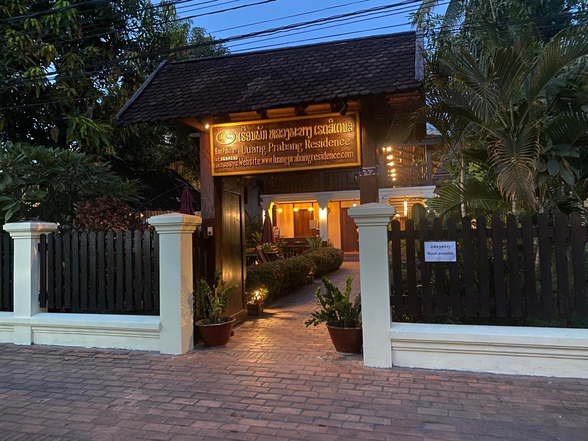Luang Prabang Residence & Travel Exteriér fotografie